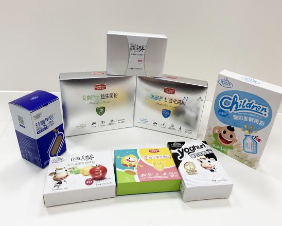 三亚保健品包装盒、益生菌包装盒、酵素菌包装盒
